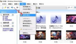如何制作短视频怎么,轻松上手，打造爆款内容