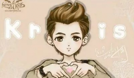 漫画吴亦凡,揭秘娱乐圈的璀璨与阴影